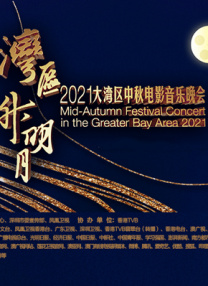 徐艺洋比基尼图片