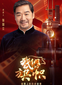 最近最新的2019年中文字幕