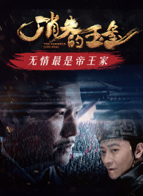 蜜桃tv永久网站