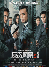 国产精品精品国产