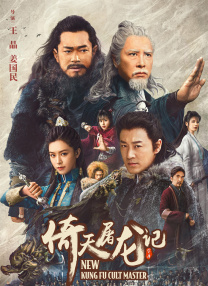 微星龙盾控制中心在哪下载