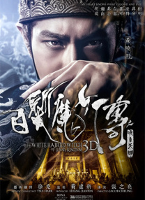 麻豆hdxxxxx仙踪林