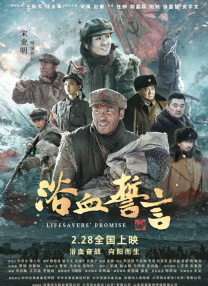 国产精品成人不卡在线观看