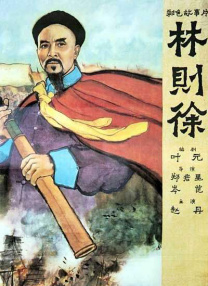 国产精品高清视亚洲一区二区