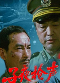 美女尿口照