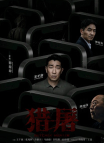 尤物av