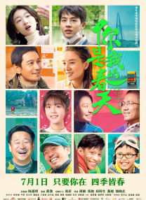 亚洲精品二三区伊人久久