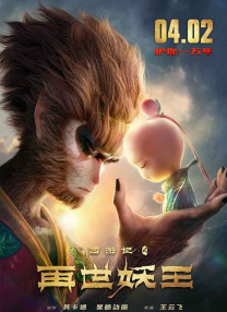 五月婷婷在线视频观看