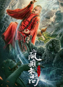 伊人久久大香线焦综合四虎