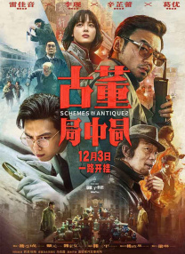 高潮流水视频
