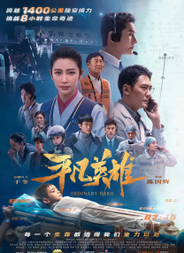 99精品视频在线观看