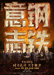 偷国内自拍视频在线观看