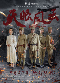 久久一区二区三区不卡