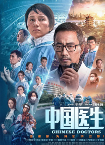 欧美亚洲另类一区中文字幕