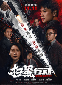 麻豆小视频