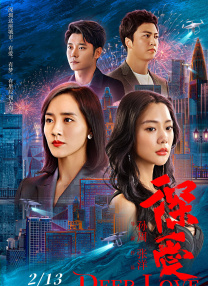 三级aa视频在线观看