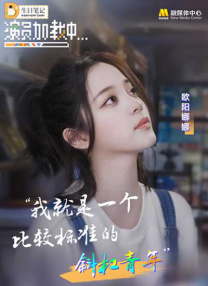 日韩在线三级视频