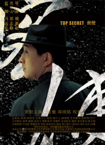久久这里只有精品视频99