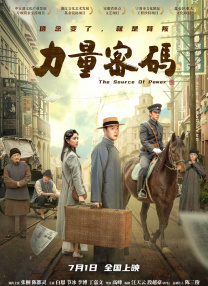 纤纤影视一个深受用户好评