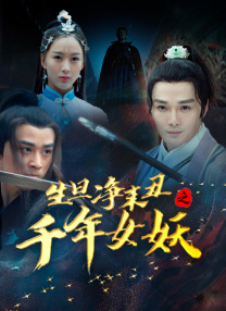 国产90后美女露脸在线观看