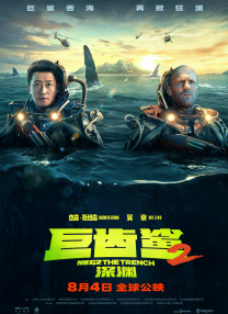 明星换脸大全免费播放