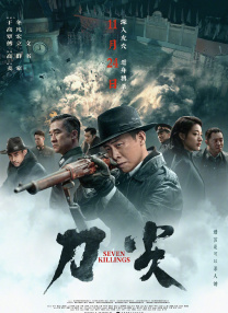 sm撅高狠打屁股调教bl影帝
