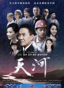 久久福利免费视频