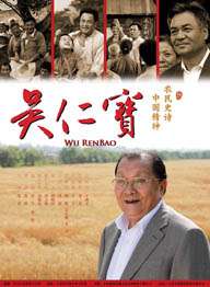 97成人精品视频在线播放