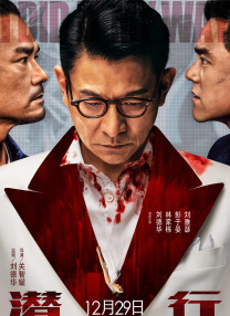 汗蒸房服务