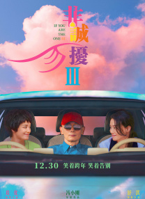亚洲日本欧美