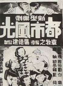 69老师xxxxxxxxx59