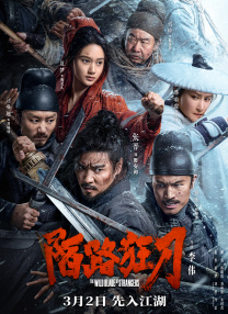 国产精品一国产精品k频道56