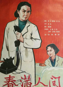 91丝瓜视频最新版
