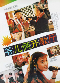 久久99精品久久久久久噜噜丰满