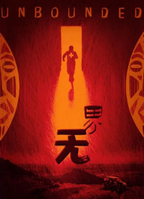 婷婷福利