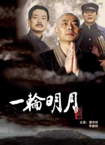 手机av免费在线