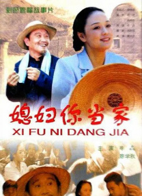 亚洲国产第一
