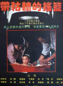 五月天狠狠干