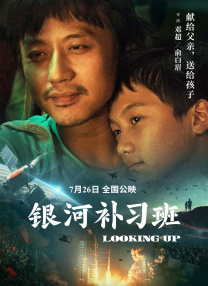 a一级毛片录像带录像片