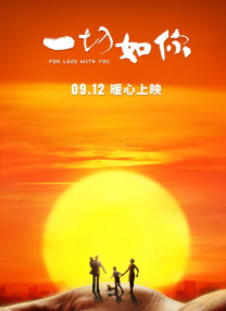 久久综合一本