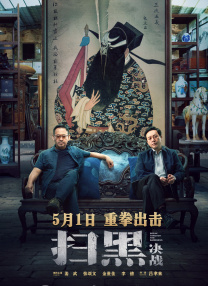 jazzjazz国产精品一区二区