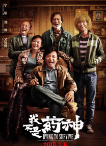 91free张津瑜movies