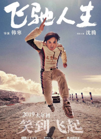 一级片免费观看视频