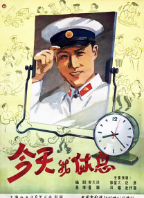 深夜里番