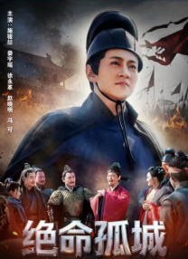 精品国产96亚洲一区二区三区