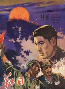 美女伊人