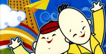 狠狠躁夜夜躁人人爽天天