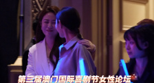 久草观看视频