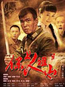 国外欧美一区另类中文字幕