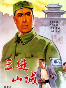 亚洲欧美卡通成人制服动漫